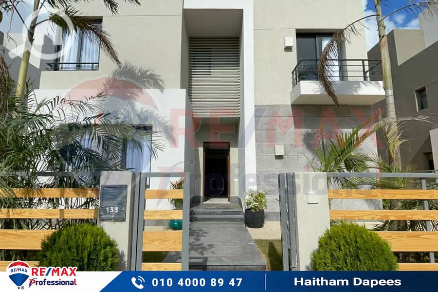 9 WhatsApp Image 2024-01-09 at 4.44. 20 PM. jpg