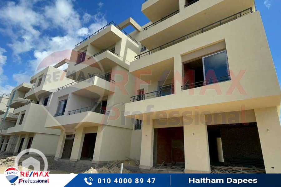 15 WhatsApp Image 2024-01-09 at 4.44. 38 PM. jpg