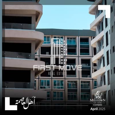 فلیٹ 4 غرف نوم للبيع في العاصمة الإدارية الجديدة، القاهرة - WhatsApp Image 2025-11-25 at 7.34. 46 PM. jpeg