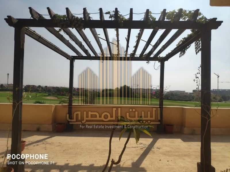 8 IMG-20251126-WA0332. jpg