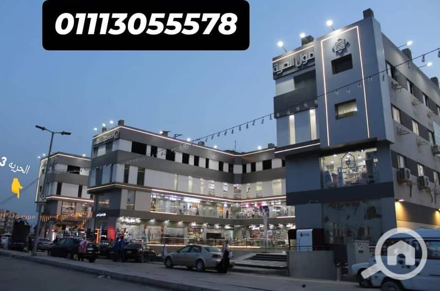 2 WhatsApp Image 2025-11-26 at 06.45. 15 (4). jpeg