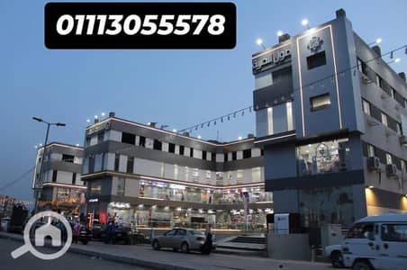 Retail for Sale in Obour City, Cairo - WhatsApp Image 2025-11-26 at 06.45. 15. jpeg Retail for Sale in Obour City, Cairo - WhatsApp Image 2025-11-26 at 06.45. 15. jpeg