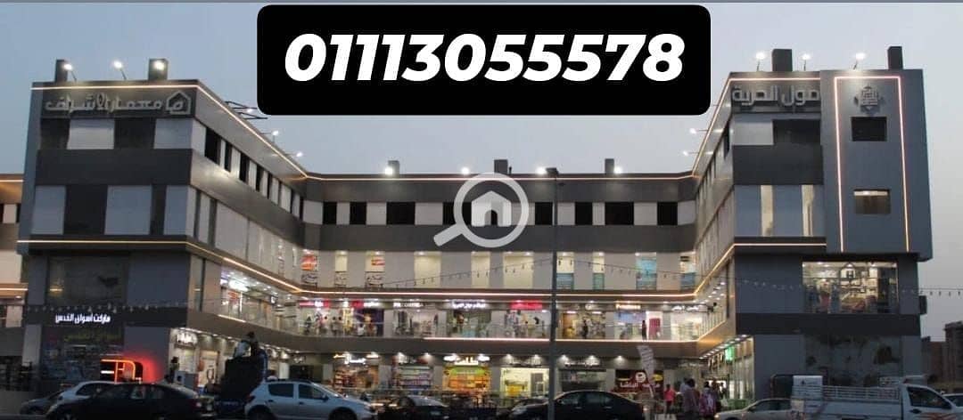 4 WhatsApp Image 2025-11-26 at 06.45. 15 (1). jpeg