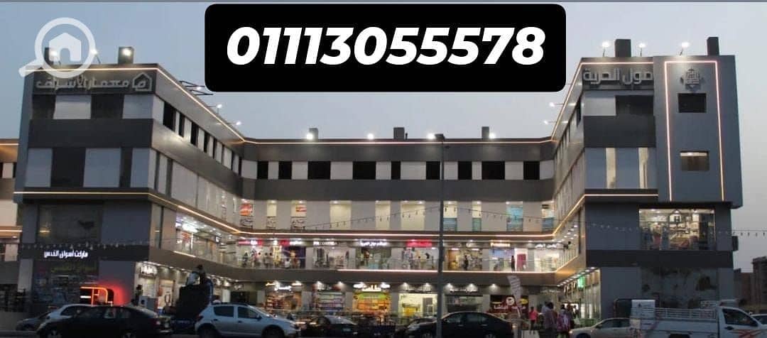 5 WhatsApp Image 2025-11-26 at 06.45. 15 (2). jpeg