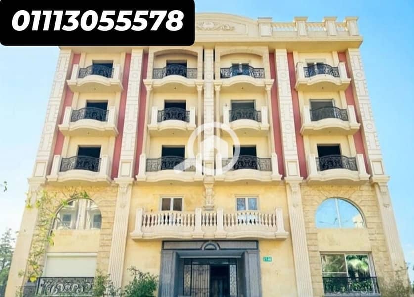 3 WhatsApp Image 2025-11-26 at 06.24. 16. jpeg