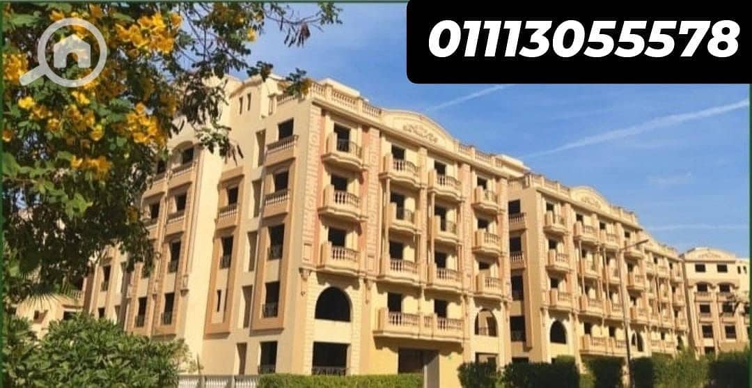 5 WhatsApp Image 2025-11-26 at 06.24. 17 (2). jpeg