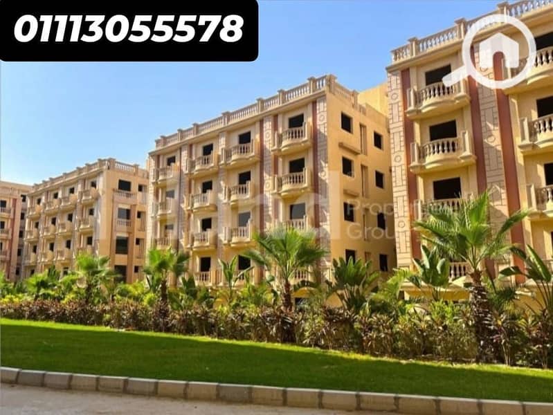 9 WhatsApp Image 2025-11-26 at 06.24. 17. jpeg