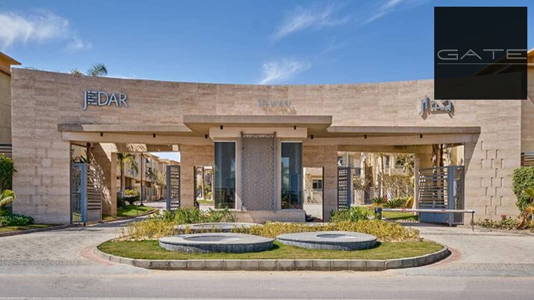 6 WhatsApp Image 2025-10-01 at 2.01. 53 PM (2). jpeg