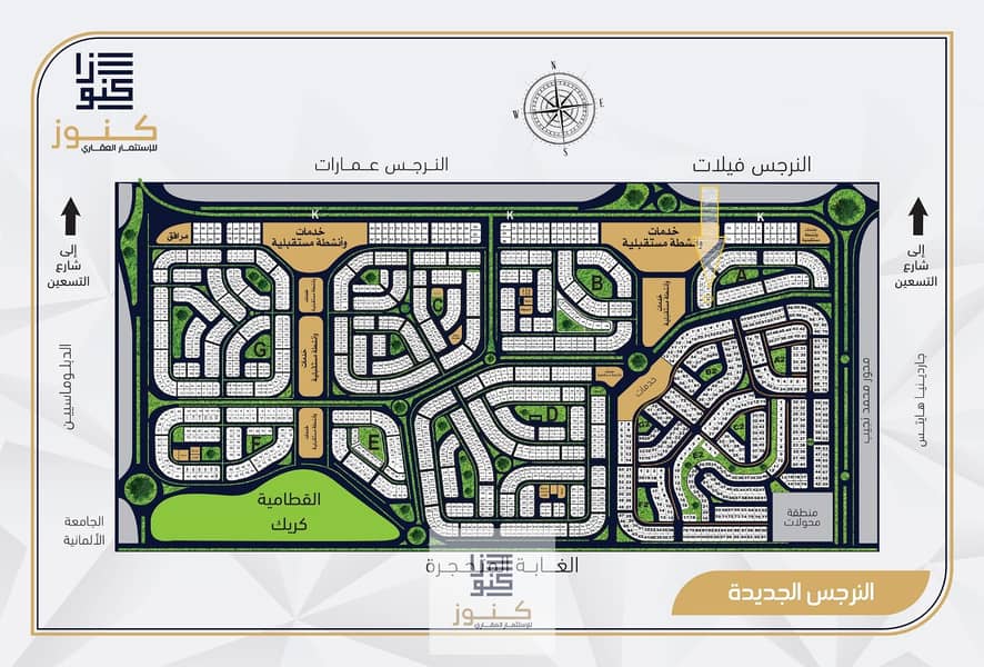 2 WhatsApp Image 2025-11-26 at 3.43. 09 PM. jpeg