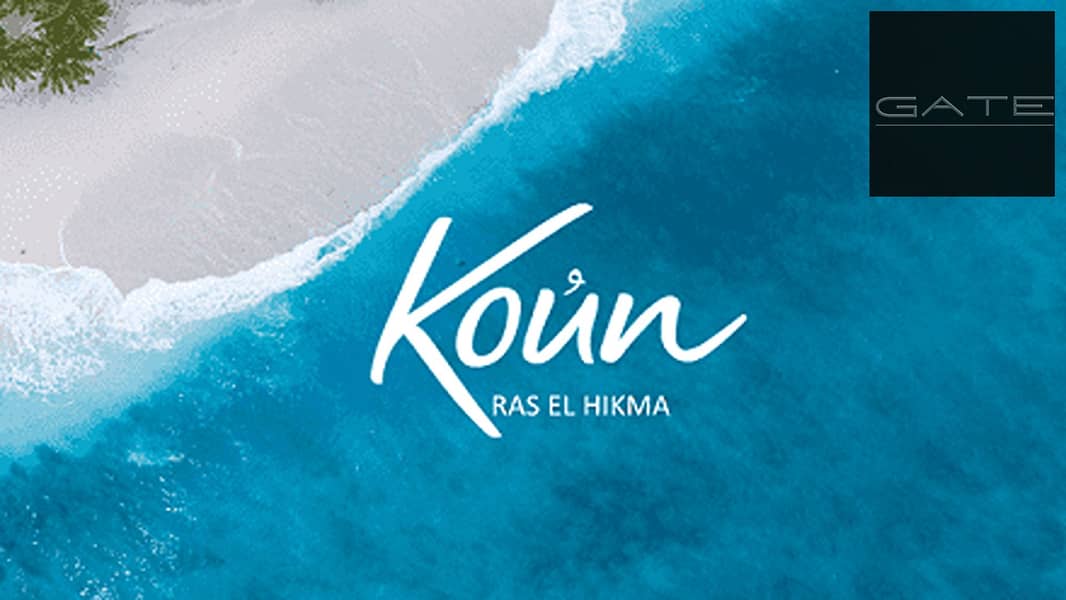 6 Koun-North-Coast. png