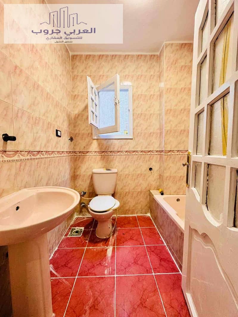 12 5ecc733e-55c8-4b83-b05b-4840c7af7d83. jpg