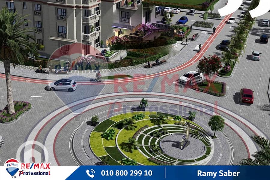 6 IMG-20250227-WA0019. jpg