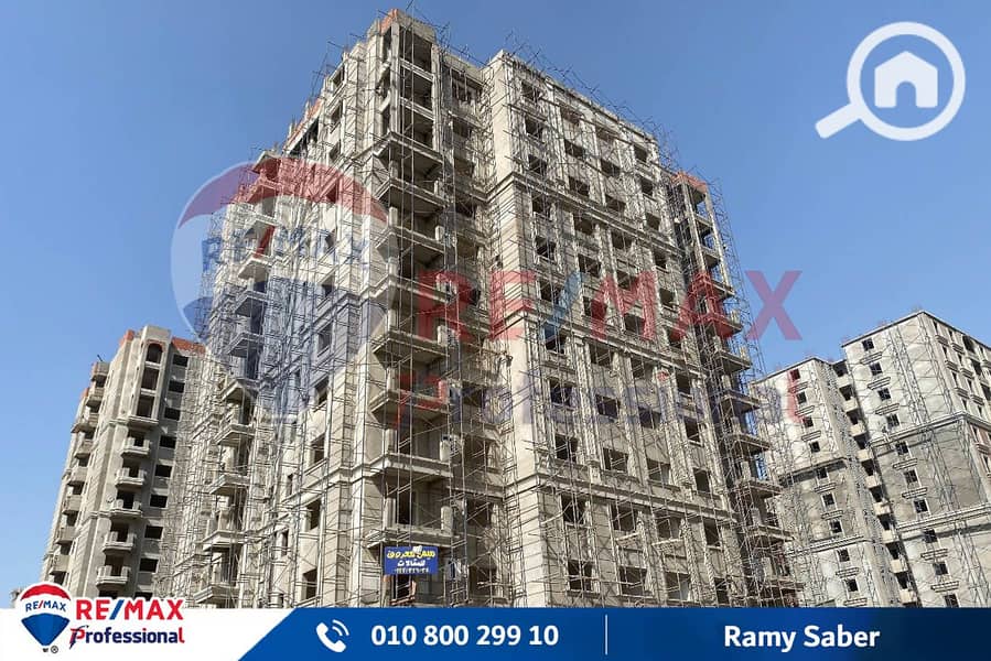 7 IMG-20250227-WA0021. jpg