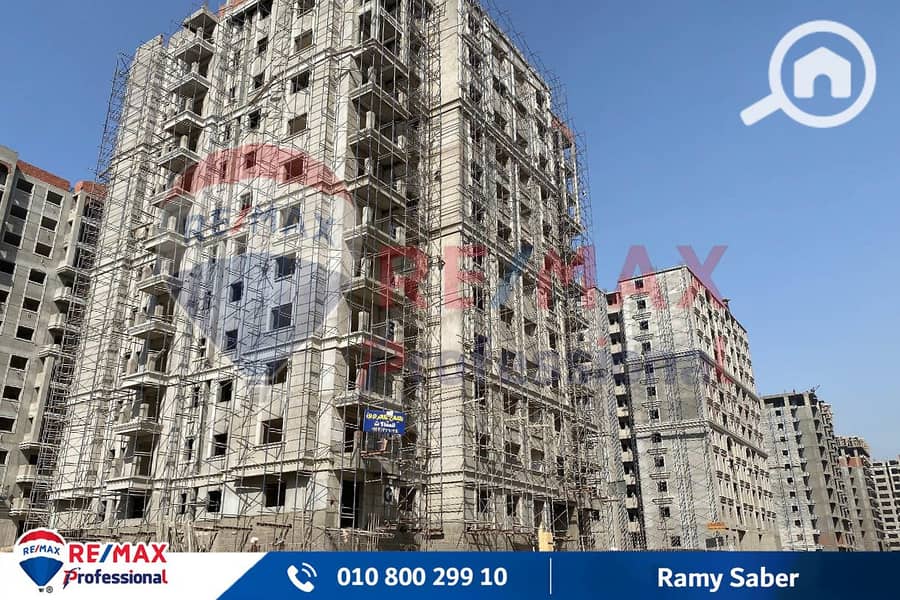 8 IMG-20250227-WA0022. jpg