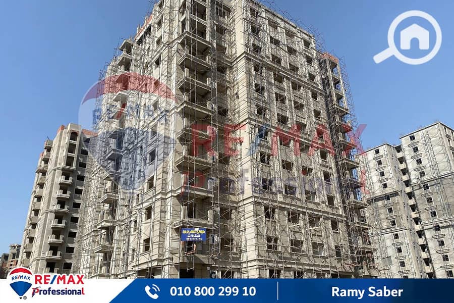 9 IMG-20250227-WA0023. jpg