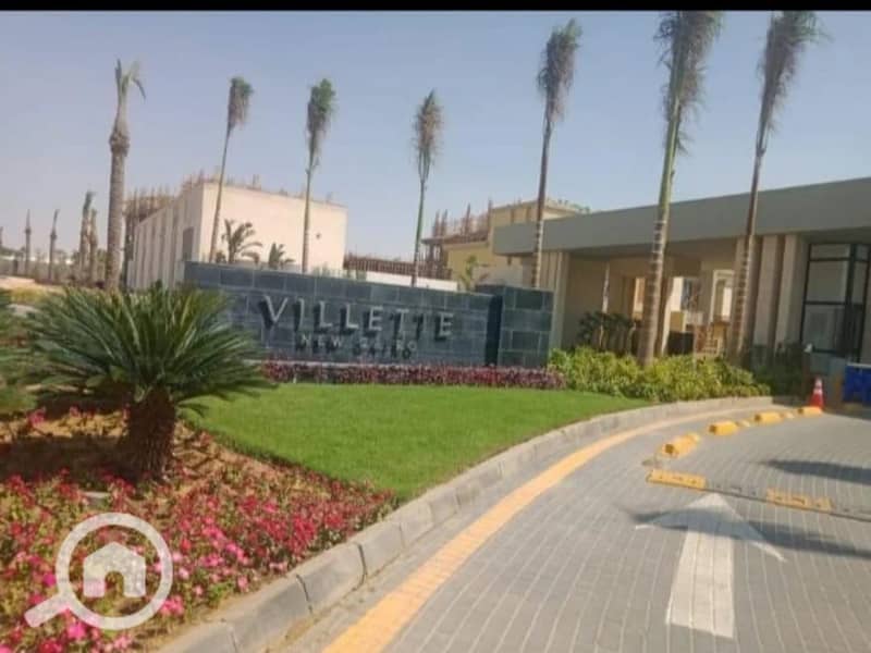 11 WhatsApp Image 2025-11-26 at 4.55. 54 PM (1). jpeg