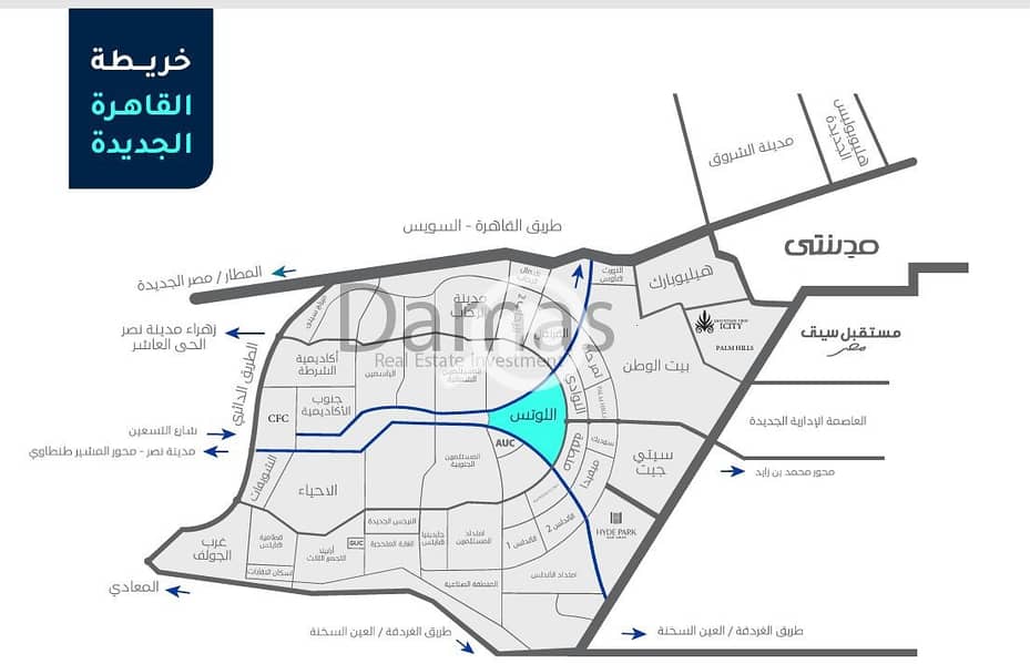 4 WhatsApp Image 2025-11-26 at 16.44. 19 (1). jpeg