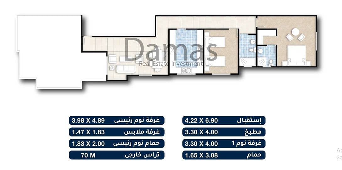 9 WhatsApp Image 2025-11-26 at 16.44. 19. jpeg