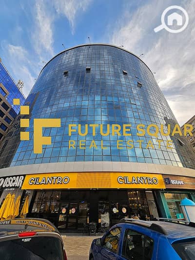 Office for Rent in Zahraa Al Maadi, Cairo - WhatsApp Image 2025-11-24 at 11.06. 23 PM (2)_result. jpg