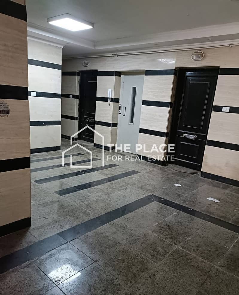 5 IMG-20251126-WA0076. jpg