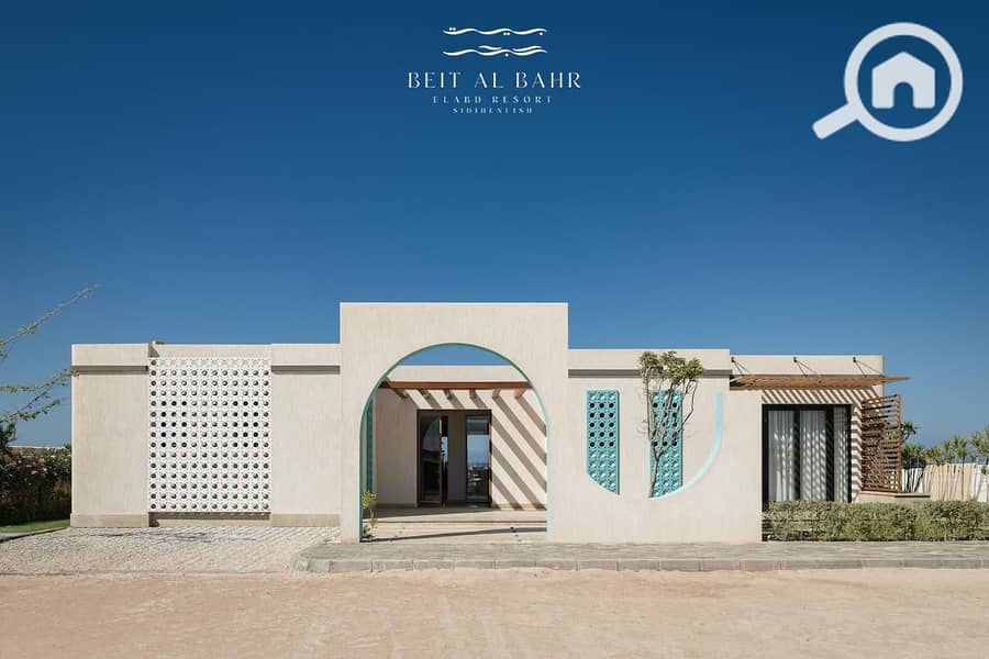 2 02b6aea9-3958-4ab5-9324-10190c553495. jpeg