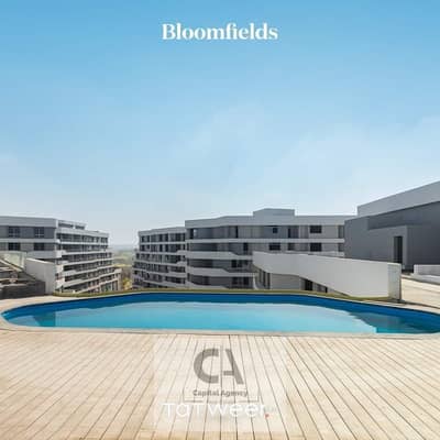 3 Bedroom Flat for Sale in Mostakbal City, Cairo - WhatsApp Image 2025-09-08 at 1.58. 04 PM. jpeg 3 Bedroom Flat for Sale in Mostakbal City, Cairo - WhatsApp Image 2025-09-08 at 1.58. 04 PM. jpeg