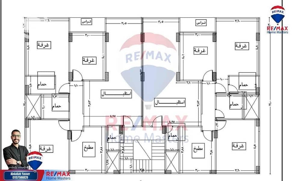 WhatsApp Image 2025-11-26 at 13.33. 28. jpeg WhatsApp Image 2025-11-26 at 13.33. 28. jpeg