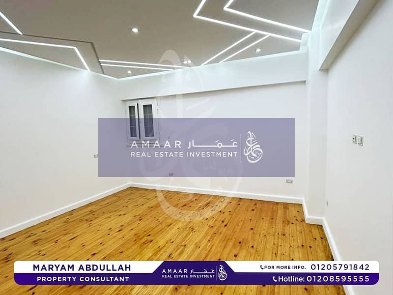 3 IMG-20251126-WA0182. jpg