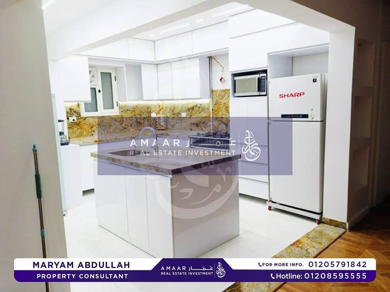 5 IMG-20251126-WA0181. jpg