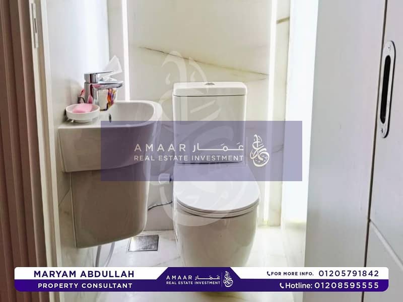 6 IMG-20251126-WA0184. jpg