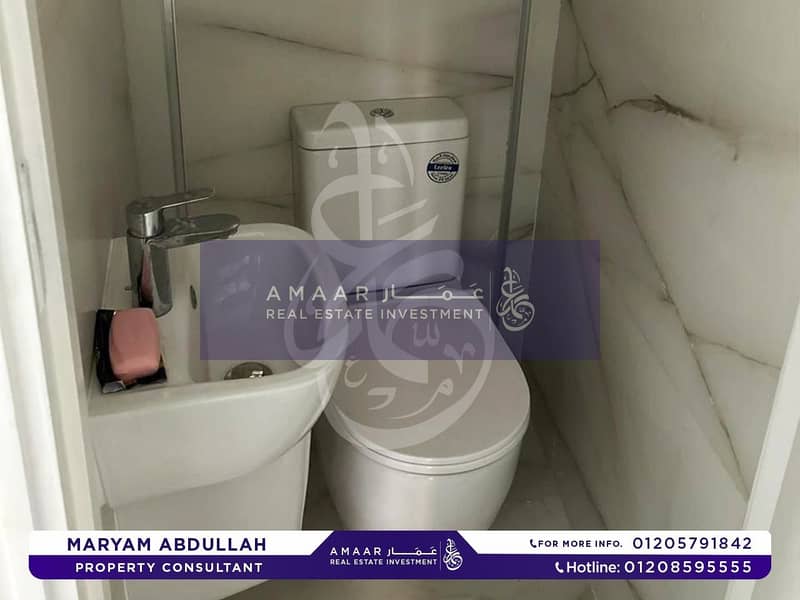 7 IMG-20251126-WA0183. jpg