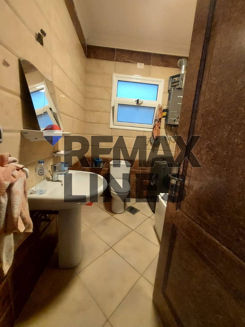 3 WhatsApp Image 2025-11-26 at 12.03. 01. jpeg