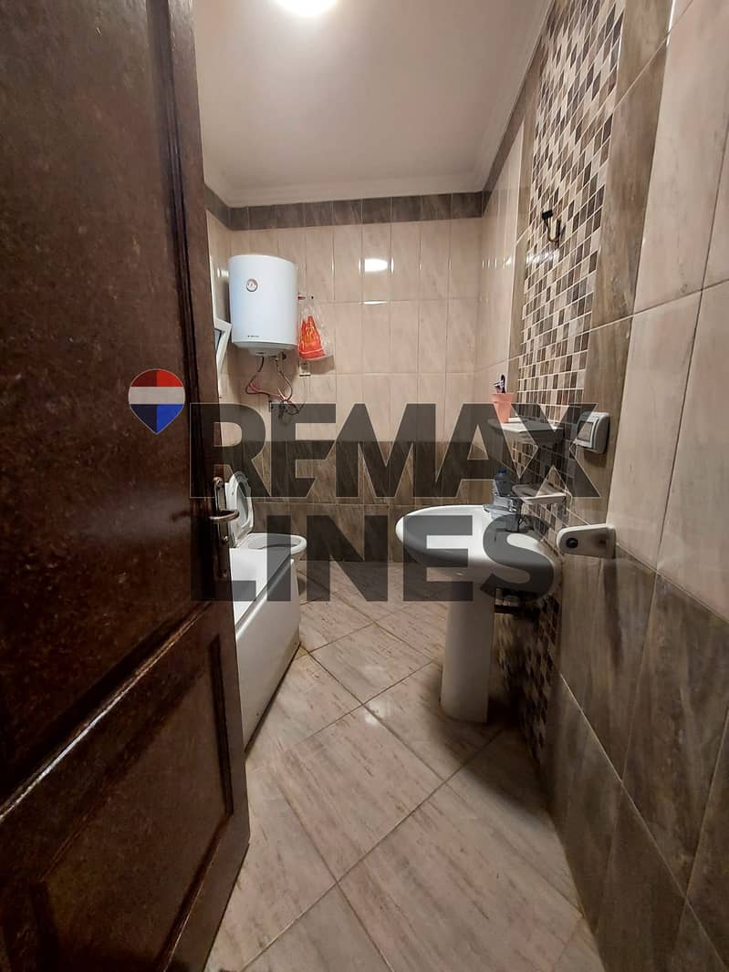 6 WhatsApp Image 2025-11-26 at 12.03. 08. jpeg