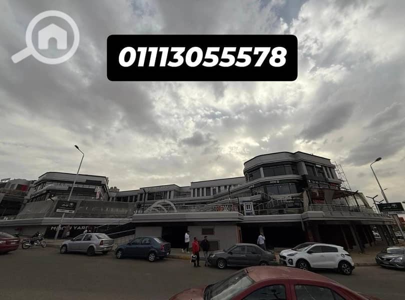 WhatsApp Image 2025-11-26 at 07.21. 48. jpeg WhatsApp Image 2025-11-26 at 07.21. 48. jpeg