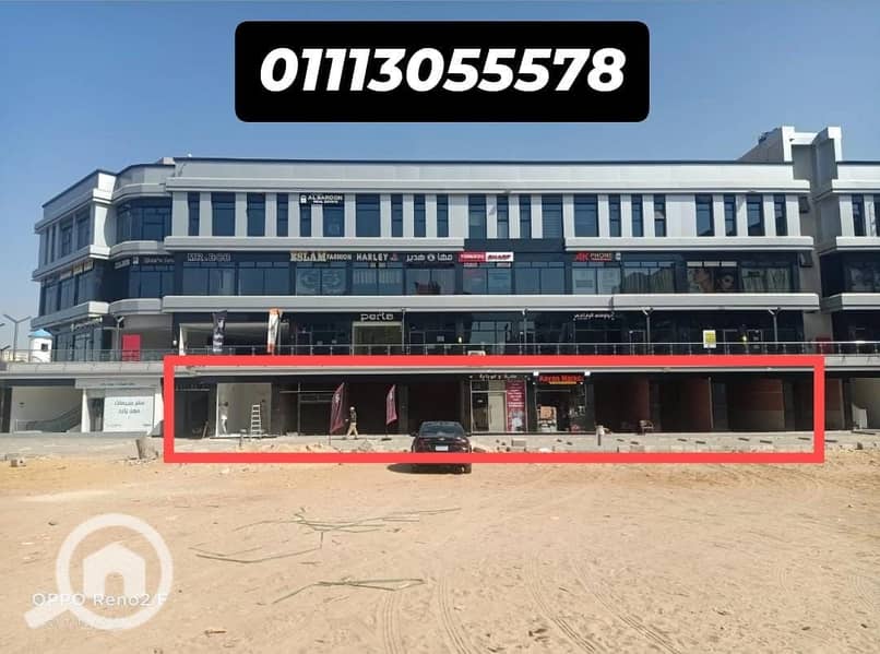 2 WhatsApp Image 2025-11-26 at 07.21. 47 (1). jpeg