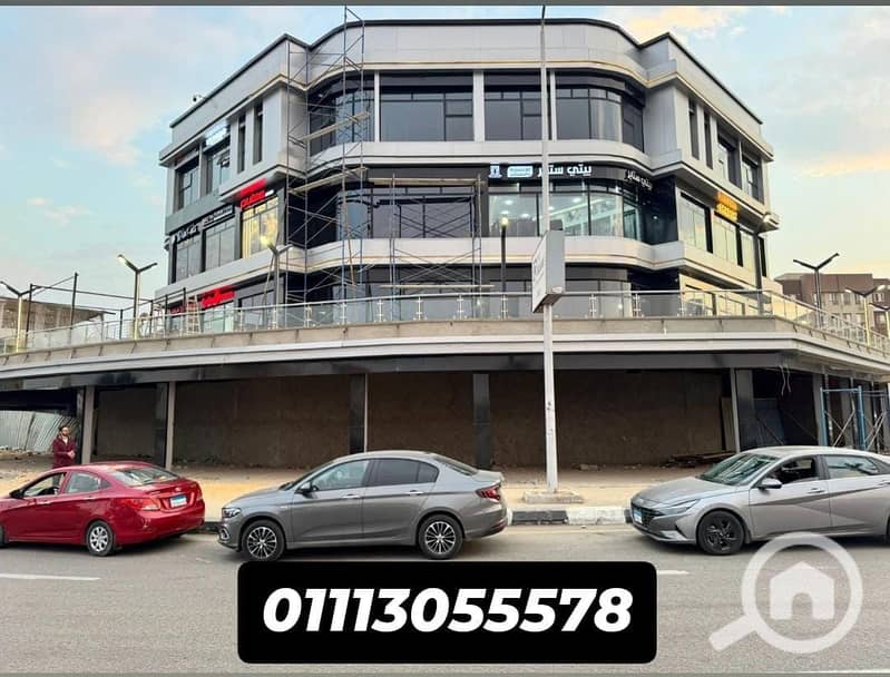 3 WhatsApp Image 2025-11-26 at 07.21. 48 (1). jpeg