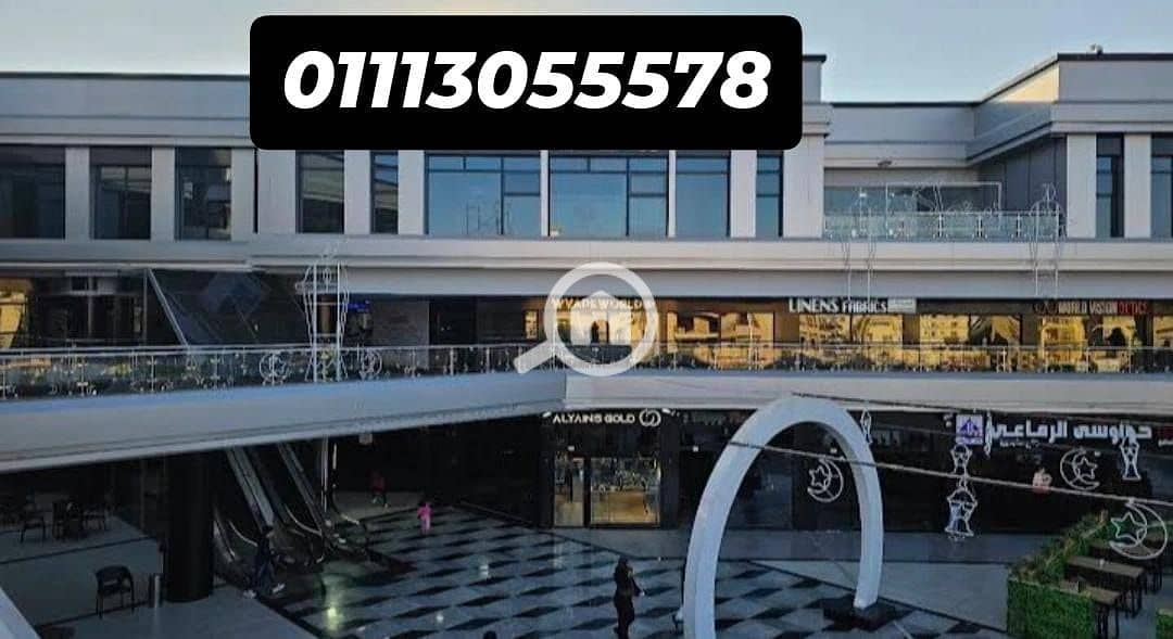 4 WhatsApp Image 2025-11-26 at 07.21. 47 (2). jpeg