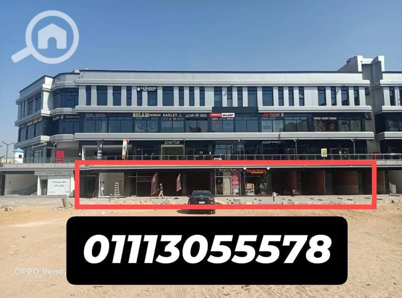 6 WhatsApp Image 2025-11-26 at 07.21. 47. jpeg