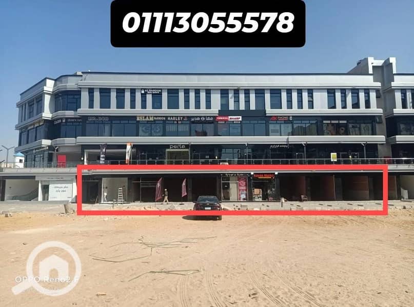 7 WhatsApp Image 2025-11-26 at 07.21. 48 (2). jpeg