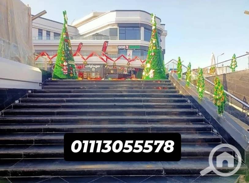 8 WhatsApp Image 2025-11-26 at 07.21. 48 (3). jpeg