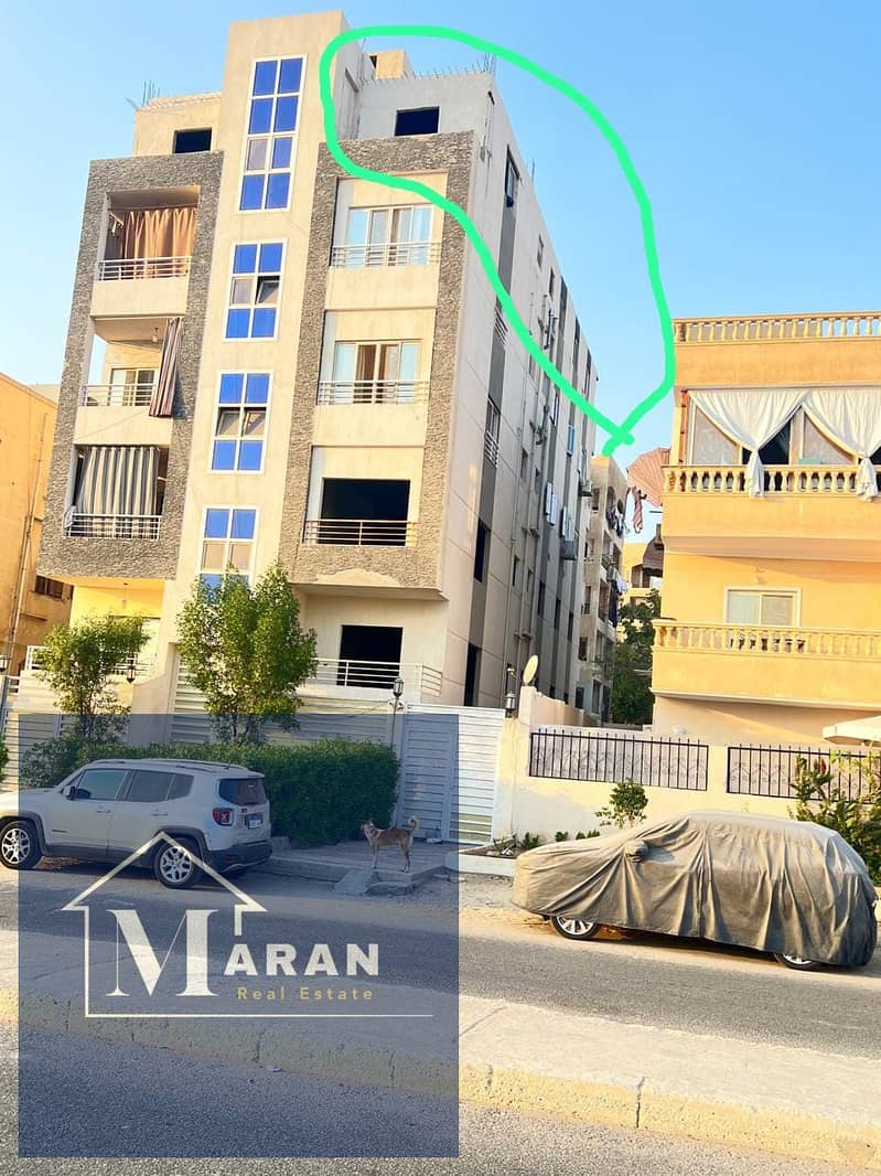 2 WhatsApp Image 2025-11-26 at 4.39. 30 PM. jpeg