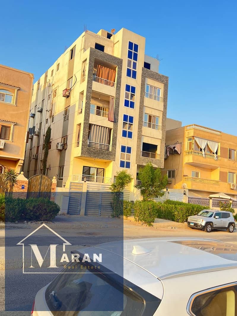 3 WhatsApp Image 2025-11-26 at 4.39. 31 PM (1). jpeg