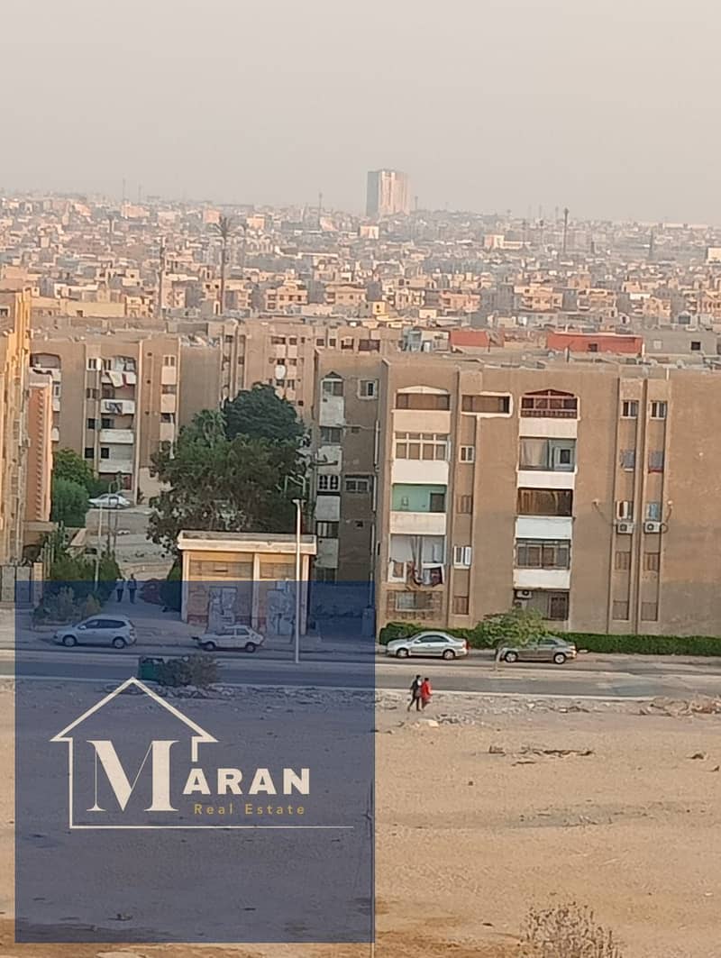 7 WhatsApp Image 2025-11-26 at 4.39. 33 PM. jpeg