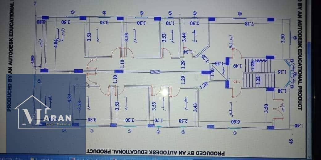 8 WhatsApp Image 2025-11-26 at 4.39. 34 PM (2). jpeg