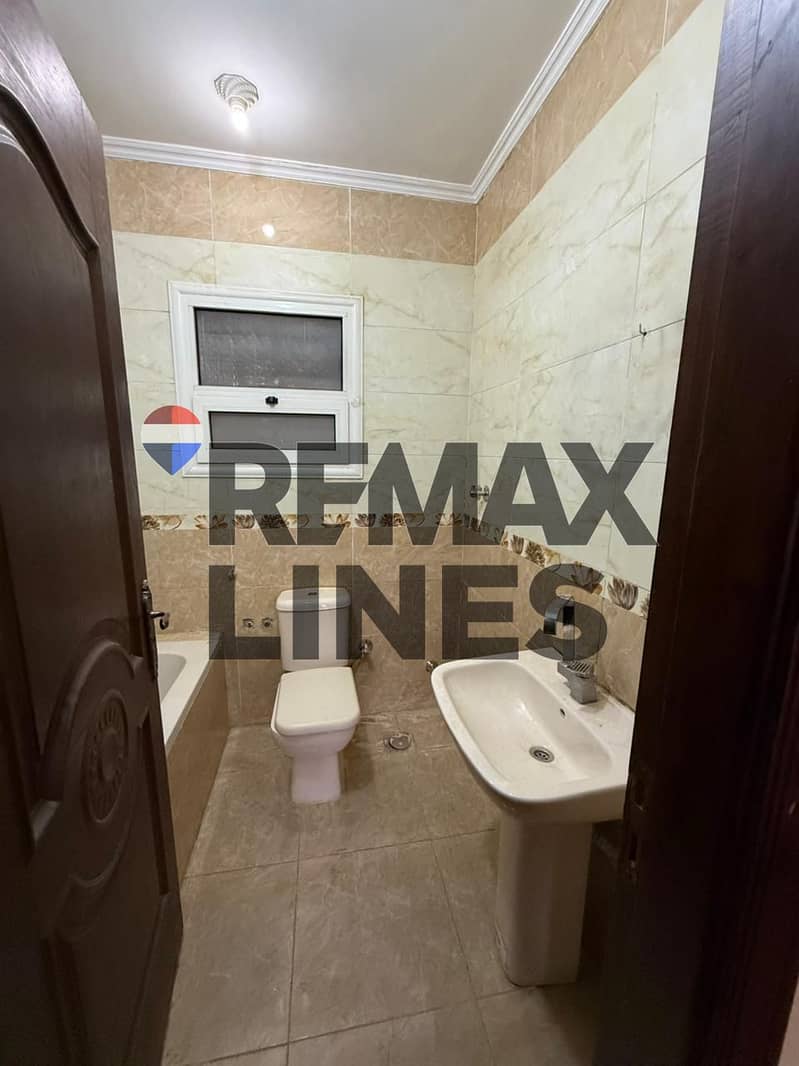 8 WhatsApp Image 2025-11-26 at 14.21. 39 (1). jpeg