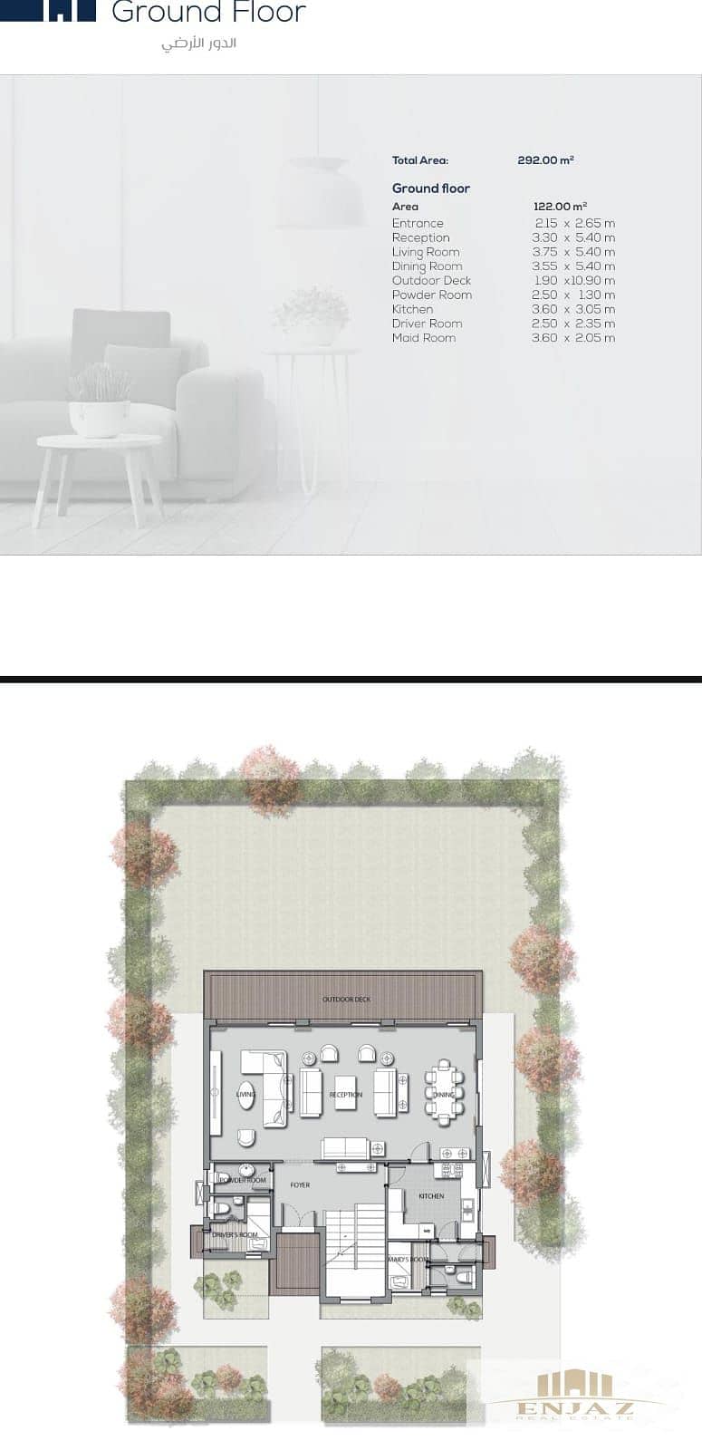 12 WhatsApp Image 2025-05-08 at 15.25. 46_b106fdc9. jpg