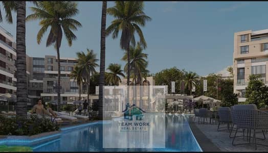 فلیٹ 2 غرفة نوم للبيع في 6 أكتوبر، الجيزة - 6fe195ae-dbf1-46fc-a6e4-175bc2253060. jpg