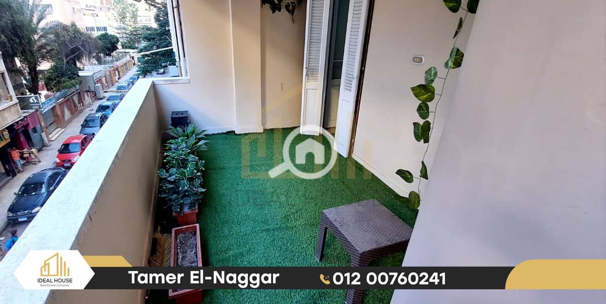 WhatsApp Image 2025-11-26 at 5.03. 51 PM. jpg