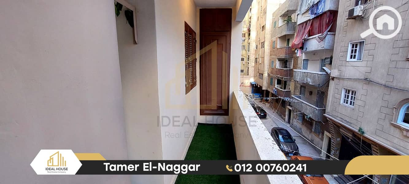 2 WhatsApp Image 2025-11-26 at 4.56. 43 PM (3). jpg