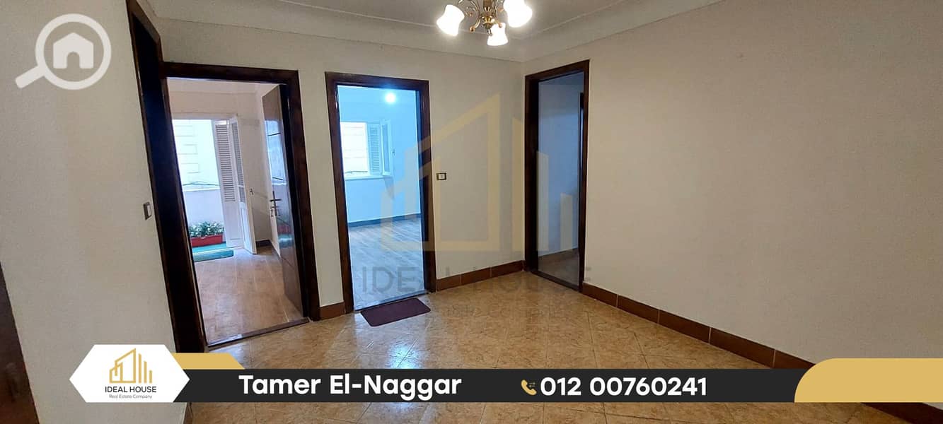 3 WhatsApp Image 2025-11-26 at 4.56. 33 PM. jpg